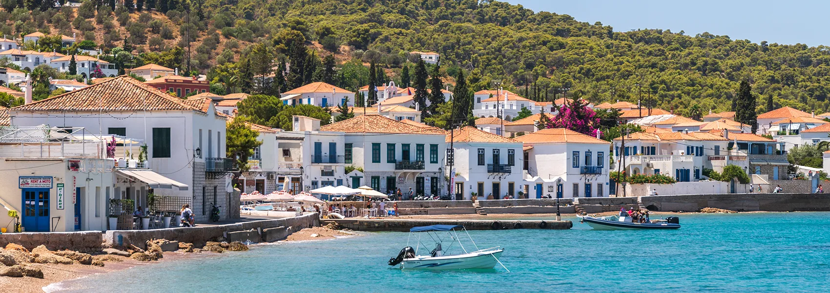 Οργανωμένες εκδρομές